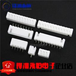 XH2.54接外掛程式 2.54mm 膠殼 插頭 2p/3/4/5/6/7/8/9/--16p (10個) X03631 歷史價格詳細信息