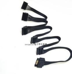 【含稅】硬盤驅動器轉換器電纜 SATA 轉 USB3.1好品質 22pin Type-C 硬盤轉換器電纜防滑 歷史價格詳細信息