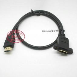 [含稅]1米 高清 HDMI公對母延長線好品質 HDMI延長線 1.4版 支持3D 1.4版本 歷史價格詳細信息
