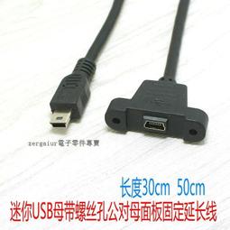 口袋迷你自帶線口膠囊行動電源 雙接口 Type-C接口 蘋果接口-白色1號 歷史價格詳細信息