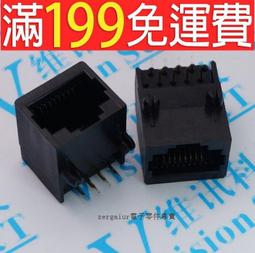 含稅 全系列8mm~60mm寬 導電膠布(布狀的) 導電膠帶 20M長 (雙面導電 單面帶膠)☆3C當舖★ 歷史價格詳細信息