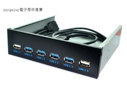 含稅-USB3.0轉Micro B數據線USB3.0A-Micro轉接線 USB3.0行動硬碟盒傳輸線1米 (A087) 歷史價格詳細信息