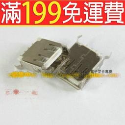 【含稅】USB-A型介面母座 彎針 USB-A型介面 90度彎腳 母座 A母USB插座 176-00695 歷史價格詳細信息