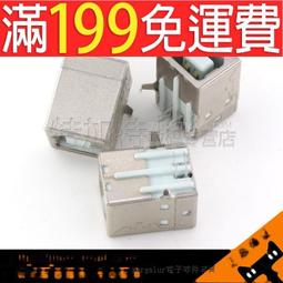 【含稅】usb印表機資料線 50CM 2.0印表機線高速方口USB列印線 190-02325 歷史價格詳細信息