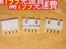 【含稅】XH2.54mm 紅白 排線 雙頭好品質 端子線2/3/4/5/6/8P 電子連接線20CM 177-025 歷史價格詳細信息