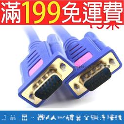 （含稅）正品朗強LCN6378A-4.0高清HDMI音頻光端機（發射器+接收器）HDMI轉光纖長距離收發器LC 歷史價格詳細信息