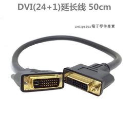 （含稅）正品朗強LCN6378A-4.0高清HDMI音頻光端機（發射器+接收器）HDMI轉光纖長距離收發器LC 歷史價格詳細信息