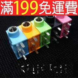 含稅 一盒5片裝 原裝進口美國009單面刀片 刻刀 精密刮刀 美國009 RD刀片 手機拆框拆屏除膠刀片 #KJ384 歷史價格詳細信息