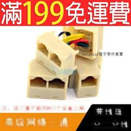 高品質《 帶 聲控APP遙控》七彩 RGB 車內氣氛燈 汽車氣氛燈 腳底燈 冷光內飾燈 00A311 歷史價格詳細信息