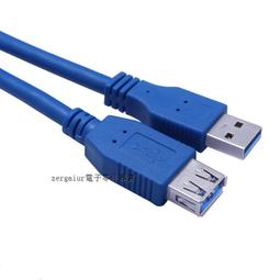 含稅 加長版 4M 防靜電手環 有繩靜電帶 防靜電手腕帶☆3C當舖★#FJD15 歷史價格詳細信息