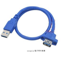 帶螺杆凸輪軸承聚氨酯成型凸輪軸承帶螺杆軸承聚氨酯螺杆軸承 歷史價格詳細信息