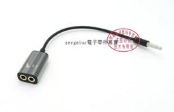 3.5mm音源線  一分二 耳機線一公對二母 音源共享線 歷史價格詳細信息