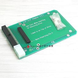 【含稅】硬盤驅動器轉換器電纜 SATA 轉 USB3.1好品質 22pin Type-C 硬盤轉換器電纜防滑 歷史價格詳細信息