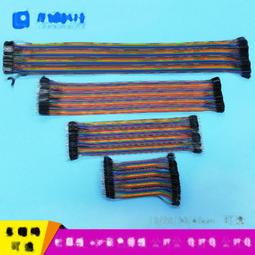 20×30×40cm春秋航空登機行李箱萬向輪小型16寸拉桿密碼旅行皮箱~特價 歷史價格詳細信息