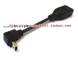 [含稅]彎嘴尖嘴圓嘴超硬 精密高檔不銹鋼防靜電鑷子 ESD10～15 組合六件套 歷史價格詳細信息