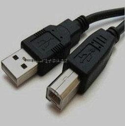 USB2.0 A公-B公 帶磁環 長度1.5M(150cm) 全銅+抗干擾 高隔離連接線方口印表機數據線 (2條含稅) 歷史價格詳細信息