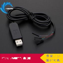 00484 藤木造型2層4格收納盒 14*24*22.5cm 隨機出貨不選色 ** 歷史價格詳細信息