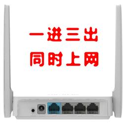 1進3出鋁合金防爆照明動力配電箱BXMD58-3K防爆配電箱ExdeIIBT4 歷史價格詳細信息