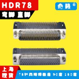 【180度彎曲】R39 TYPE C iPHone 安卓 MicroUSB 3A彎頭 手游電競 傳輸充電線 100公分 歷史價格詳細信息