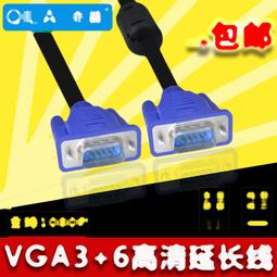 奇籟品牌筆記型電腦耳麥二合一線耳機麥克風分線器轉接頭1一分二2140-00172 歷史價格詳細信息