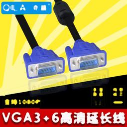 奇籟品牌筆記型電腦耳麥二合一線耳機麥克風分線器轉接頭1一分二2140-00172 歷史價格詳細信息