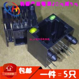 全塑ip65防水支架燈1.2米pc微波雷達感應一體化led三防燈 歷史價格詳細信息