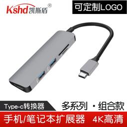 多功能拓展貓咪外出包 貓隧道寵物背包 便攜折疊卡通高檔寵物外出包 耐磨牛津布狗包 郊遊車載貓籠 大空間貓窩 歷史價格詳細信息