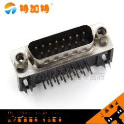 DR15公頭/母頭  焊板/插板式 90度彎腳/針 雙排串口VGA插座 DB15 181-03749 歷史價格詳細信息