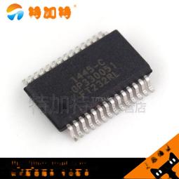 FT232RL FT232 USB串口晶片 貼片SSOP28 全新原裝 207-01807 歷史價格詳細信息