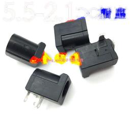 DC插座 DC-005 電源插座 5.5*2.1mm DC005 環保耐高溫3腳 214-03035 歷史價格詳細信息