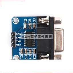 RS232轉TTL/母串口轉TTL/串口模塊/刷機板MAX3232芯片 歷史價格詳細信息
