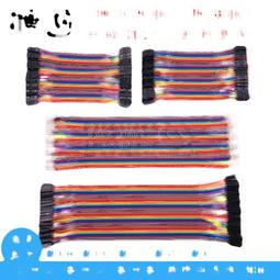 214排線鉗 FC壓線鉗 IDC電腦排線壓線鉗 IDC壓接鉗 G-214 排線鉗 歷史價格詳細信息