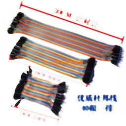 20×30×40cm春秋航空登機行李箱萬向輪小型16寸拉桿密碼旅行皮箱~特價 歷史價格詳細信息