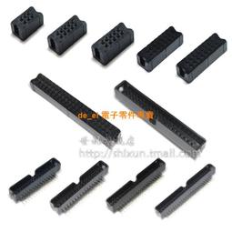 DC3簡易牛角座 24P彎針 連接器2.54mm（10個一拍）w172 059 [9008810] 歷史價格詳細信息