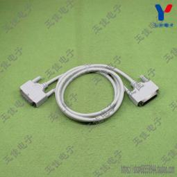 DB25針並口延長線 25孔串口連接線 數據印表機線  電腦微接線 歷史價格詳細信息