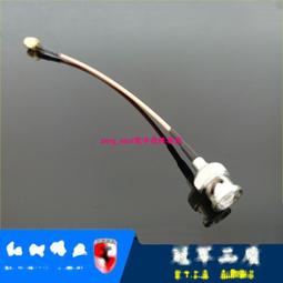 BNC-J/IEC-J射頻同軸連接線BNC公轉IEC電視天線公RG316跳線RF饋線(可批發 可開發票) 歷史價格詳細信息