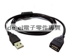 1.5 2.黑色蠟繩皮繩項鏈繩掛繩首飾配件龍蝦扣磨砂質感 吊墜繩 歷史價格詳細信息