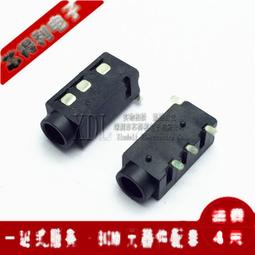 PJ-1全效分解型(機車)汽油添加劑/30ml 歷史價格詳細信息