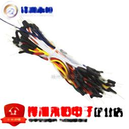 【熱賣】紮帶chs zlt-3x150自鎖式尼龍塑料線扣網路線電線3 150 歷史價格詳細信息