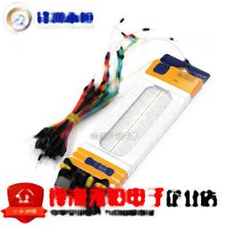 MB102B 數學B(二)習作 ［無解答］ 歷史價格詳細信息