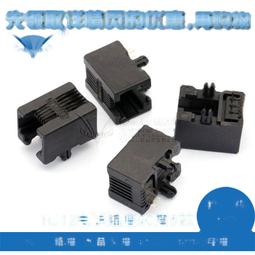 RJ11電話插座 RJ12插座 水晶頭母座 6P6C PCB插座 6芯 彎腳90度 211-00986 歷史價格詳細信息