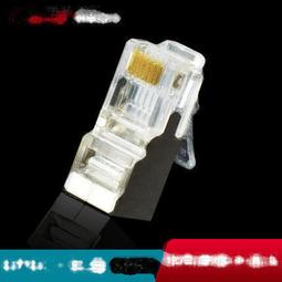 CNCOB正品六類水晶頭 非遮罩千兆CAT6網路網線頭RJ45水晶頭8p8c頭 178-00064 歷史價格詳細信息