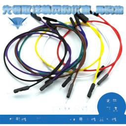 30公升電子流量軟水器    全戶水塔過濾內裝NSF美國JACCOBI樹脂貨號 60114  Seven star淨水網 歷史價格詳細信息