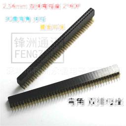 【熱賣】排鉆鉆頭木工合金雕刻開料鉸鏈四齒加長數控側孔三合一六面開孔器 歷史價格詳細信息