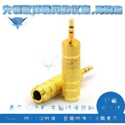 01-057 108片日本正版拼圖 動物 CAT 貓 向日葵 歷史價格詳細信息