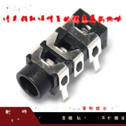 直插 貼片 輕觸開關12*12*4.3/5/6/7/8/9/10/11/15mm微動按鍵按鈕~閒雜鋪子 歷史價格詳細信息