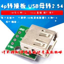 168針男士純色棉船襪短筒短襪地攤男短襪Y型防掉跟運動棉襪子批發 歷史價格詳細信息