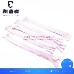單頭端子線 紅色端子XH2.54-2P 單頭連接線 間距2.54 長度10cm 歷史價格詳細信息
