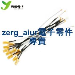 ipx轉BNC轉接線天線Q9公頭1.13線ipex線BNC-J模塊RF連接線延長線（量大從優） 歷史價格詳細信息