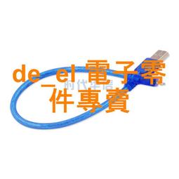 30cm小長條紙箱 2頭開口小盒大開口長方形山藥保溫杯快遞包裝紙盒~宅配訂單請諮詢 歷史價格詳細信息